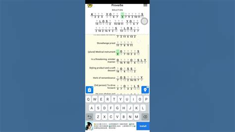 preparation for an exam figgerits answers
